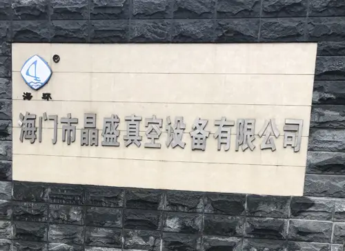 全量 npv加速器设备